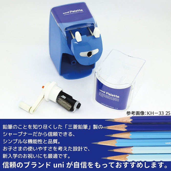 Mitsubishi Pencil Manual Sharpener MKS2 KH33 Mario Kart Design KH3349-Kiichin - The #1 Place for Japanese Goods in Your Hand!