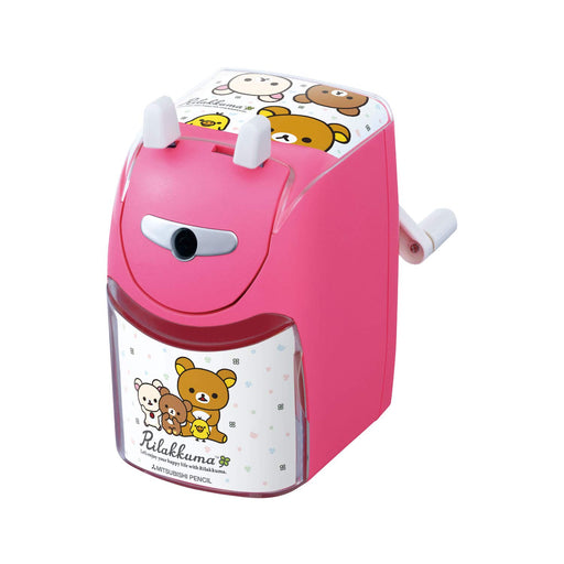 Mitsubishi Pencil Manual Sharpener Rilakkuma KH33 KH3346 Model-Kiichin - The #1 Place for Japanese Goods in Your Hand!