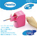 Mitsubishi Pencil Manual Sharpener Rilakkuma KH33 KH3346 Model-Kiichin - The #1 Place for Japanese Goods in Your Hand!