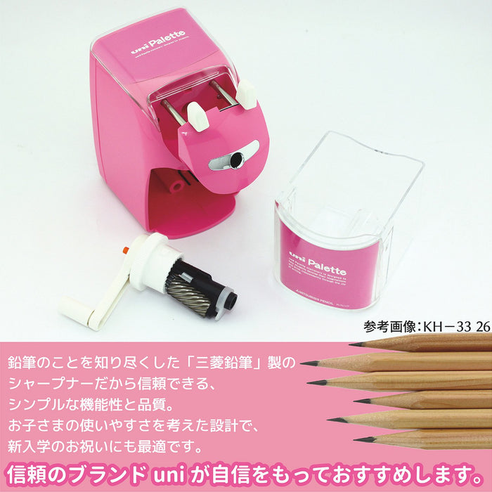 Mitsubishi Pencil Manual Sharpener Rilakkuma KH33 KH3346 Model-Kiichin - The #1 Place for Japanese Goods in Your Hand!