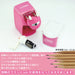 Mitsubishi Pencil Manual Sharpener Rilakkuma KH33 KH3346 Model-Kiichin - The #1 Place for Japanese Goods in Your Hand!