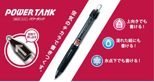 Mitsubishi Pencil Power Tank 0.5 Ballpoint Pen 10-Piece Pack in Black-Kiichin - The #1 Place for Japanese Goods in Your Hand!