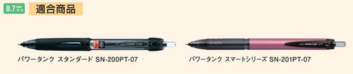 Mitsubishi Pencil Power Tank 0.7 Black Ballpoint Pen Refill Pack 10 Pieces-Kiichin - The #1 Place for Japanese Goods in Your Hand!