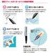 Mitsubishi Pencil Power Tank 0.7 Blue Ballpoint Pen Refill - Pack of 10-Kiichin - The #1 Place for Japanese Goods in Your Hand!