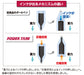 Mitsubishi Pencil Power Tank 1.0 Black Ballpoint Pen Refill 10-Piece Pack-Kiichin - The #1 Place for Japanese Goods in Your Hand!