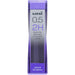 Mitsubishi Pencil 2H Uni 0.5 Refill - 202Nd Durable Writing Tool-Kiichin - The #1 Place for Japanese Goods in Your Hand!
