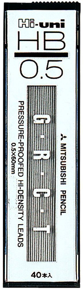 Mitsubishi Pencil High Uni 0.5 HB Sharp Lead Pack of 10 Pieces-Kiichin - The #1 Place for Japanese Goods in Your Hand!
