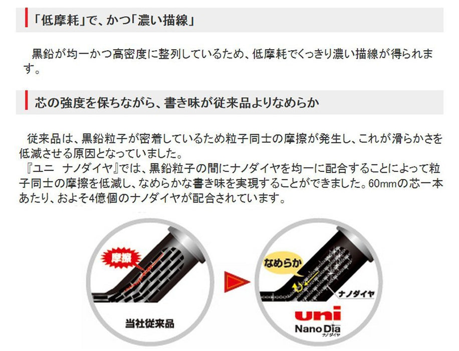 Mitsubishi Pencil 0.5 B Nano Diamond Lead Sharp 10 Pieces - U05202Ndb-Kiichin - The #1 Place for Japanese Goods in Your Hand!