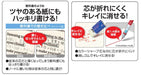 Mitsubishi Pencil 0.5 B Nano Diamond Lead Sharp 10 Pieces - U05202Ndb-Kiichin - The #1 Place for Japanese Goods in Your Hand!