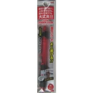 Mitsubishi Pencil Bpsn-200Pt-0.7 Red Oil-Based Tokyo Edition-Kiichin - The #1 Place for Japanese Goods in Your Hand!