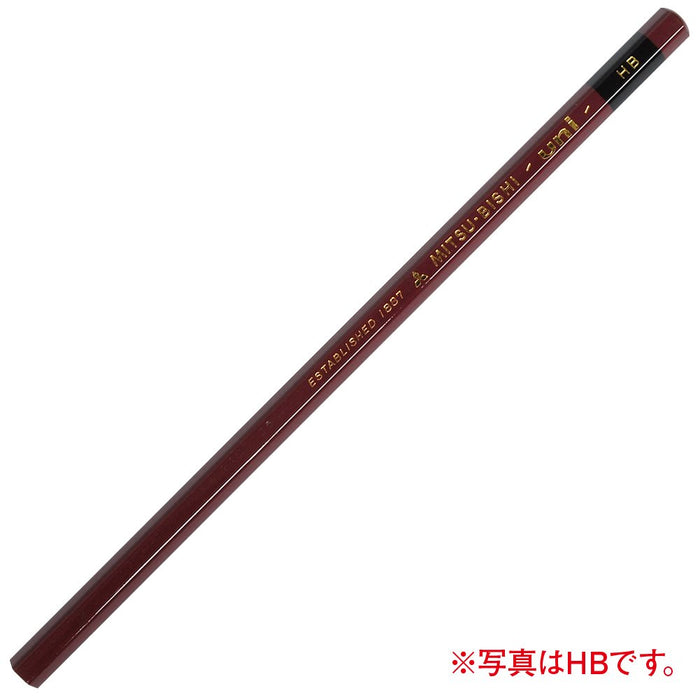 Mitsubishi Pencil Uni-K HB Quality 1 Dozen Paper Box Pencils by Mitsubishi-Kiichin - The #1 Place for Japanese Goods in Your Hand!