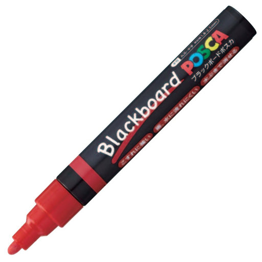 Mitsubishi Pencil Medium Point Water-Based Red Pen Pack of 10 Black Board Posca Pce2005M1P.15-Kiichin - The #1 Place for Japanese Goods in Your Hand!