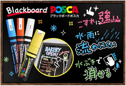 Mitsubishi Pencil Medium Point Water-Based Pen in Yellow Green Pack of 10-Kiichin - The #1 Place for Japanese Goods in Your Hand!