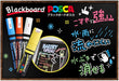 Mitsubishi Pencil Medium Point Green Water-Based Posca Pen 10 Pieces PCE2005M1P.6-Kiichin - The #1 Place for Japanese Goods in Your Hand!
