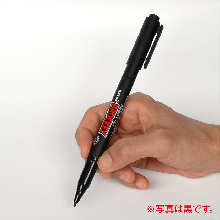 Mitsubishi Pencil Plocky Twin Extra Fine Water-Based Multicolor Pen Set 8 Colors-Kiichin - The #1 Place for Japanese Goods in Your Hand!
