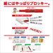 Mitsubishi Pencil Plocky Twin Extra Fine Water-Based Multicolor Pen Set 8 Colors-Kiichin - The #1 Place for Japanese Goods in Your Hand!