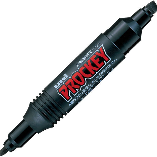 Mitsubishi Pencil Plocky Twin PM150TR Water-Based Black Pen Pack of 10-Kiichin - The #1 Place for Japanese Goods in Your Hand!