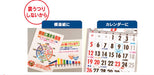 Mitsubishi Pencil Plocky Twin PM150TR Water-Based Blue Pens Pack of 10-Kiichin - The #1 Place for Japanese Goods in Your Hand!