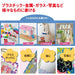 Mitsubishi Pencil Water-Based Posca Pen Extra Fine 7 Colors PC1M7C-Kiichin - The #1 Place for Japanese Goods in Your Hand!