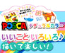 Mitsubishi Pencil Extra Fine Coral Pink Water-Based Posca Pen - Pack of 10-Kiichin - The #1 Place for Japanese Goods in Your Hand!