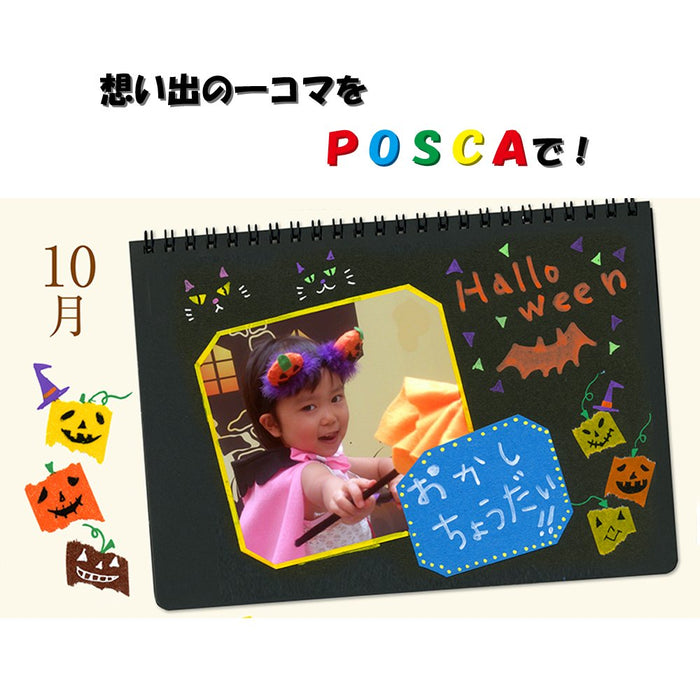 Mitsubishi Pencil Extra Fine Water-Based Pastel Purple Pen 10-Pack Posca Pc1Mp.11-Kiichin - The #1 Place for Japanese Goods in Your Hand!