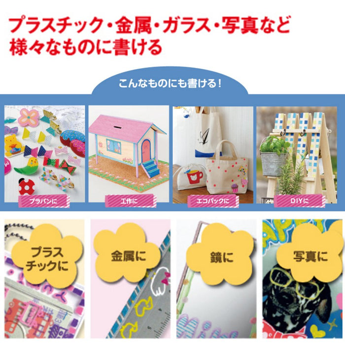 Mitsubishi Pencil Extra Fine Pc1Mp.6 Pastel Green Water-Based Pen Pack of 10-Kiichin - The #1 Place for Japanese Goods in Your Hand!