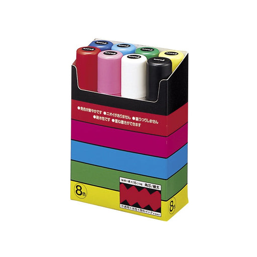 Mitsubishi Pencil Posca 8 Colors Water-Based Pen with Extra Thick Square Lead PC17K8C-Kiichin - The #1 Place for Japanese Goods in Your Hand!