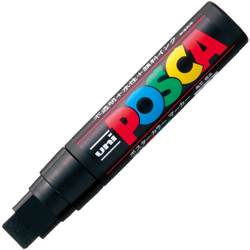 Mitsubishi Pencil Extra Thick Square Lead Water-Based Black Pen Pc17K.24-Kiichin - The #1 Place for Japanese Goods in Your Hand!