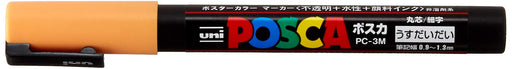 Mitsubishi Pencil Fine Point Light Orange Water-Based Posca Pen Pc3M.54-Kiichin - The #1 Place for Japanese Goods in Your Hand!