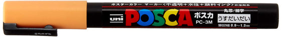 Mitsubishi Pencil Fine Point Light Orange Water-Based Posca Pen Pc3M.54-Kiichin - The #1 Place for Japanese Goods in Your Hand!
