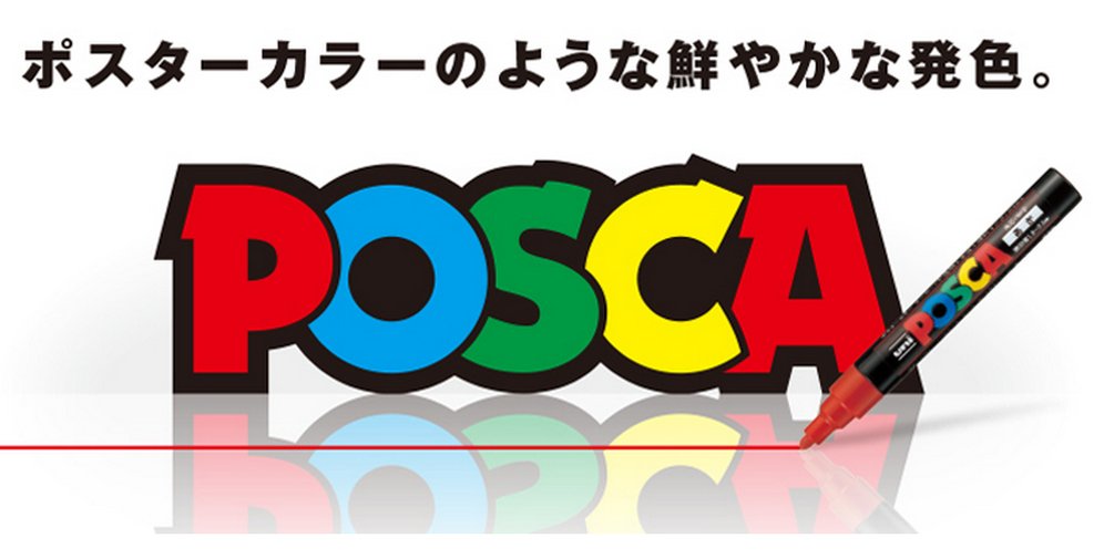 Mitsubishi Pencil Posca Fine Point Round Core - Bright Color Water-Based Pen 10 Pieces-Kiichin - The #1 Place for Japanese Goods in Your Hand!