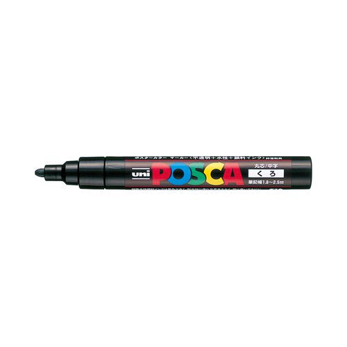 Mitsubishi Pencil Medium Point Black Water-Based Posca Pen Pc5M.24-Kiichin - The #1 Place for Japanese Goods in Your Hand!