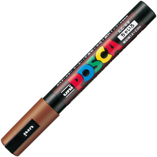 Mitsubishi Pencil Medium Point Water-Based Posca Pen Brown 10 Pieces-Kiichin - The #1 Place for Japanese Goods in Your Hand!