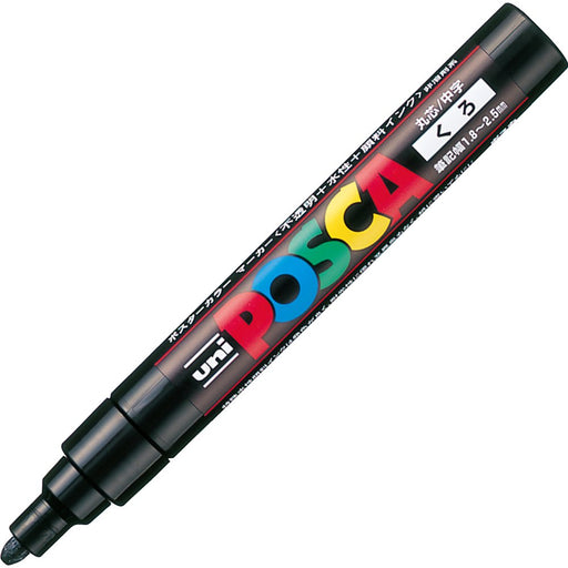 Mitsubishi Pencil Posca Medium Point Water-Based Black Pen Pc5M.24 - 10 Pieces Pack-Kiichin - The #1 Place for Japanese Goods in Your Hand!