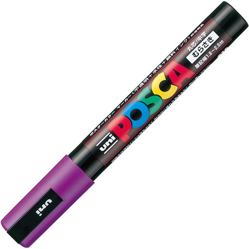 Mitsubishi Pencil Medium Point Water-Based Purple Posca Pen 10 Pieces Set-Kiichin - The #1 Place for Japanese Goods in Your Hand!