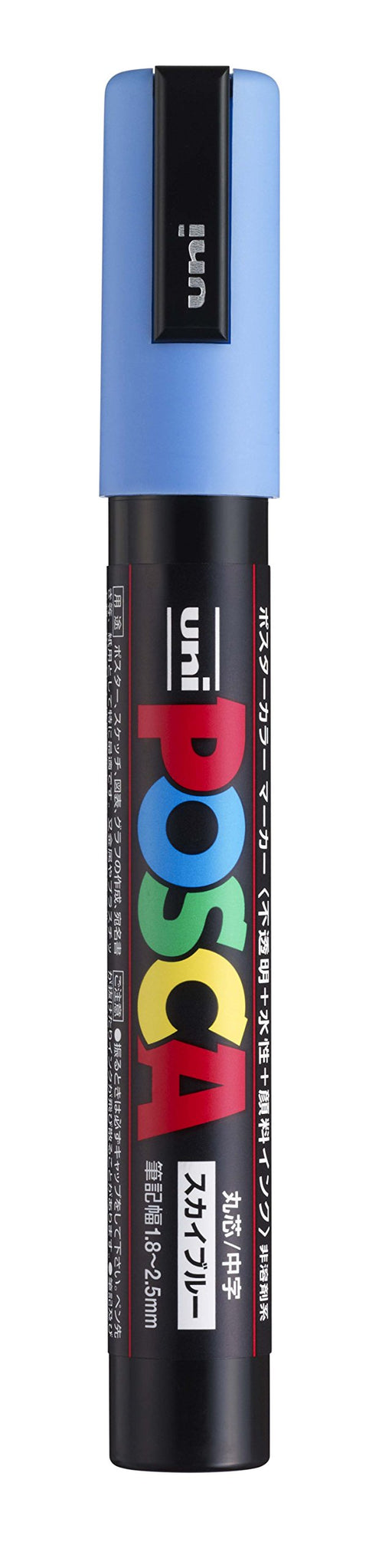 Mitsubishi Pencil Medium Point Posca Water-Based Pen Sky Blue PC5M.48-Kiichin - The #1 Place for Japanese Goods in Your Hand!