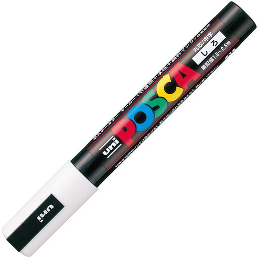 Mitsubishi Pencil Posca Medium Point Water-Based Pen Round Core White 10 Pc-Kiichin - The #1 Place for Japanese Goods in Your Hand!