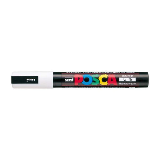 Mitsubishi Pencil Medium Point White Water-Based PC5M.1 Posca Pen-Kiichin - The #1 Place for Japanese Goods in Your Hand!