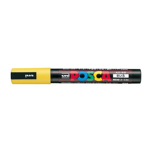 Mitsubishi Pencil Medium Point Water-Based Yellow Pen Posca Round Core Pc5M.2-Kiichin - The #1 Place for Japanese Goods in Your Hand!
