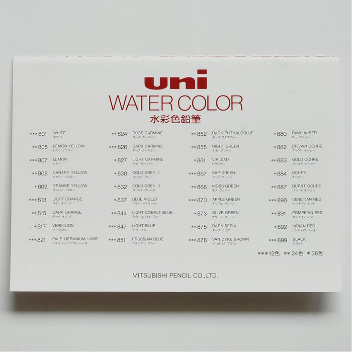 Mitsubishi Pencil Uni Watercolor Set - 24 Vivid Colors UWC24C-Kiichin - The #1 Place for Japanese Goods in Your Hand!