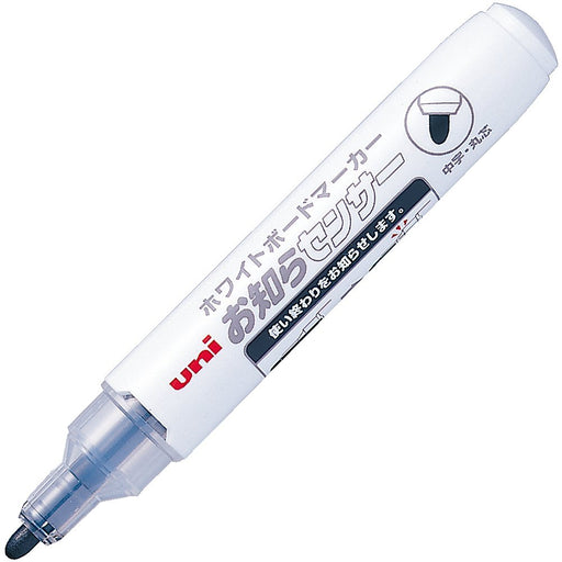 Mitsubishi Pencil Medium Point Black Whiteboard Marker Round Core Pack of 10-Kiichin - The #1 Place for Japanese Goods in Your Hand!
