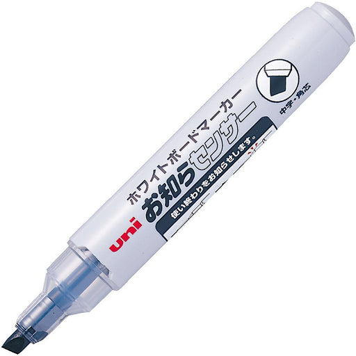 Mitsubishi Pencil Medium Point Black Whiteboard Marker 10-Piece Set-Kiichin - The #1 Place for Japanese Goods in Your Hand!