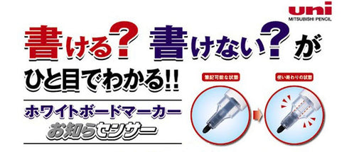 Mitsubishi Pencil Blue Medium Point Whiteboard Marker with Sensor 10 Pieces-Kiichin - The #1 Place for Japanese Goods in Your Hand!