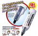 Mitsubishi Pencil Blue Medium Point Whiteboard Marker with Sensor 10 Pieces-Kiichin - The #1 Place for Japanese Goods in Your Hand!