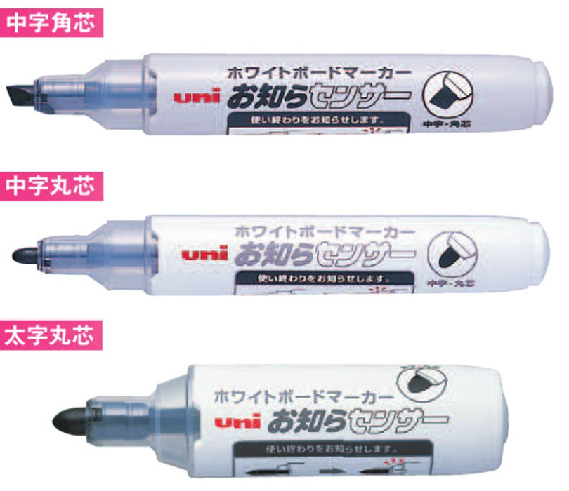 Mitsubishi Pencil Blue Medium Point Whiteboard Marker with Sensor 10 Pieces-Kiichin - The #1 Place for Japanese Goods in Your Hand!