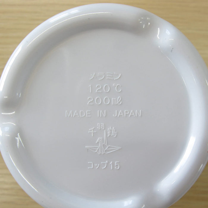Nagao Unbreakable 200ml Dolphin Cup for Kids Dishwasher Safe Japan Made-Kiichin - The #1 Place for Japanese Goods in Your Hand!