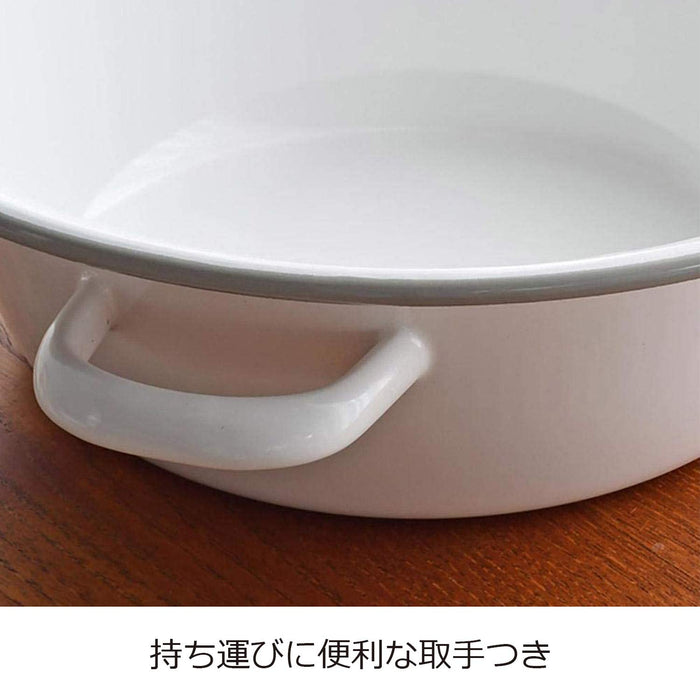 Noda Horo Large White Enamel Basin with Handle Made in Japan
