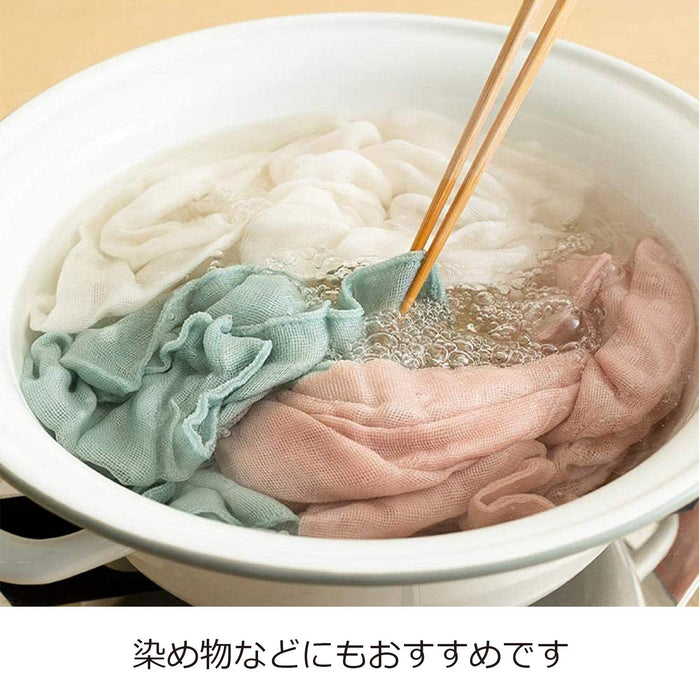 Noda Horo Large White Enamel Basin with Handle Made in Japan