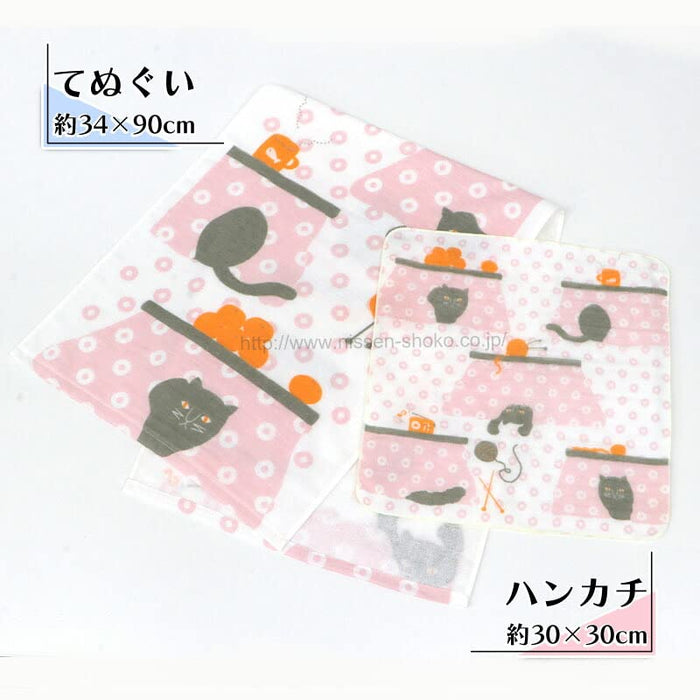 Nissen Chamber Of Commerce Yukiu Handkerchief Japanese Style Js-4115-Kiichin - The #1 Place for Japanese Goods in Your Hand!