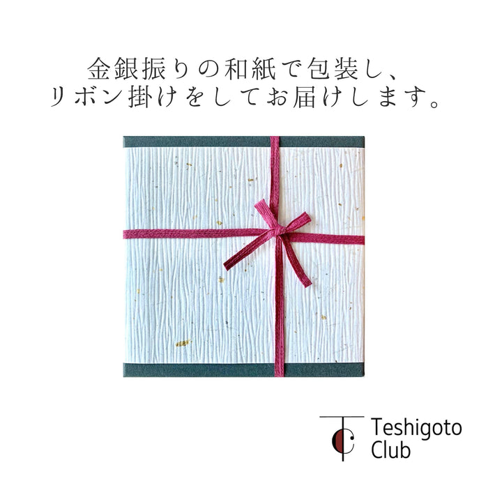 Handicraft Club Nousaku Mt Fuji Gold Leaf Japanese Paper Wrapping Decor-Kiichin - The #1 Place for Japanese Goods in Your Hand!